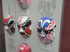 -重庆川剧博物馆