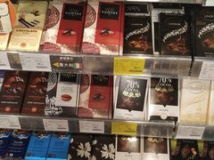 -Olé精品超市(南宁万象城店)