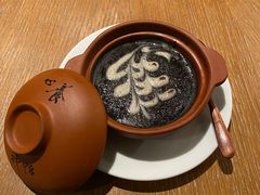 芝麻糊-宁波柏悦酒店·钱湖渔港