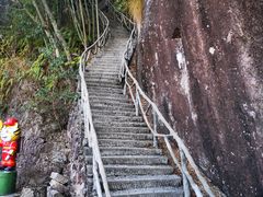 -南尖岩