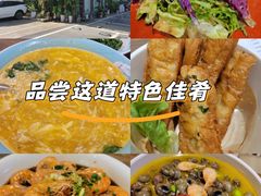 -锡和无锡菜(景丽苑店)