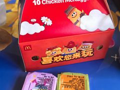 -麦当劳(北京路广百广场店)