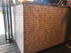 -宝葫芦西北茶食铺(万达店)