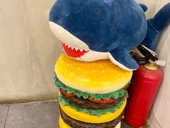-shark burger·鲨鱼汉堡(交子大道店)