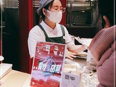 -阮大兴糕团(日月光中心店)