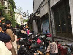 -鸡脚旮旯平江路店