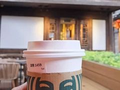 -星巴克(福州三坊七巷店)