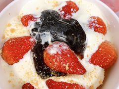 -鲜芋仙(宝地广场店)