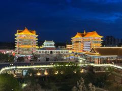 -大明幻境第一城