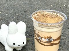-成川茶店·潮汕工夫浓茶(万象店)