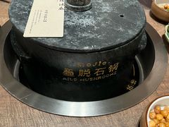 -蘑界·野生菌火锅(深业上城店)