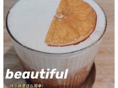 -十一咖啡(青年大街工厂店)