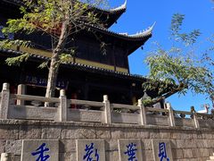 -无锡惠山寺