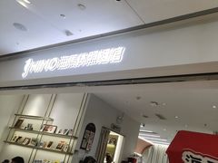 -海马体照相馆(徐州苏宁广场店)
