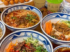 -鑫花溪牛肉米粉(凤凰街创始总店)