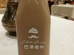 -巴依老爷·新疆美食(上城区天城路店)