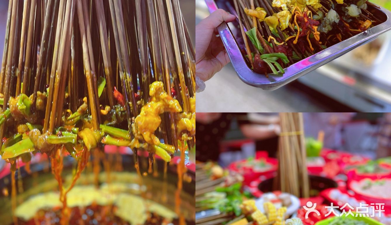 大儿童的儿童节尽在芊饎串串