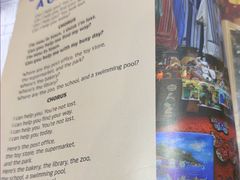 -I-Shine英语国际教育(御桥张江中心)