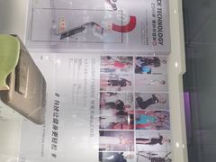 -阳光游泳培训(北苑店)