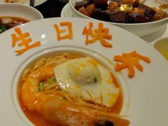 生日面-甄御•海鲜新青岛菜(麦岛店)