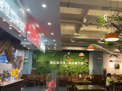 -菌乡缘·野生菌蒸汽鱼火锅(江边夜市店)