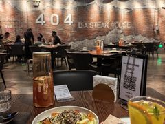 -404干式熟成牛排馆•聚会餐厅