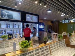 -MiRi眼镜连锁·蔡司·尼康控优点合作店(莘庄店)