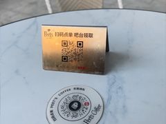 -Peet's 皮爷咖啡(乐峰店)