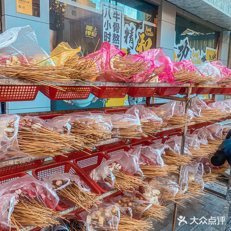 西站夜市|这家串串好🔥贼有市井烟火气