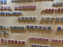 -水王国温泉水世界