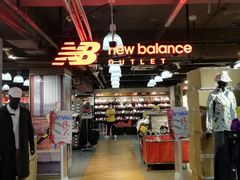 -法雅体育工厂店(皂君庙路店)
