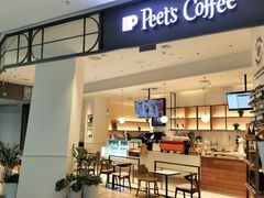 -Peet's Coffee皮爷咖啡(后海汇店)