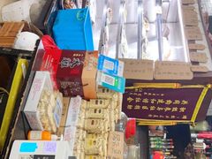 -绍兴名菜馆(可乐路店)