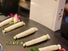 -新草堂锅物料理(泉城路店)