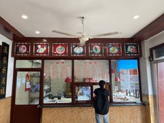门面-万福兴(东中市店)