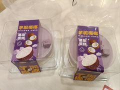 -CAKEBOSS蛋糕老板(东直门来福士店)
