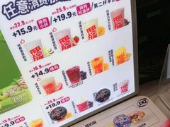 -DQ·蛋糕·冰淇淋(西城红场店)