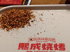 -熙成烧烤(白塔岭店)