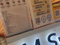 -姆们M Sweetie Cake(三里屯店)