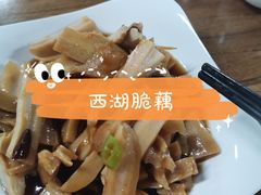 -老大连路特色烧烤(基隆路店)