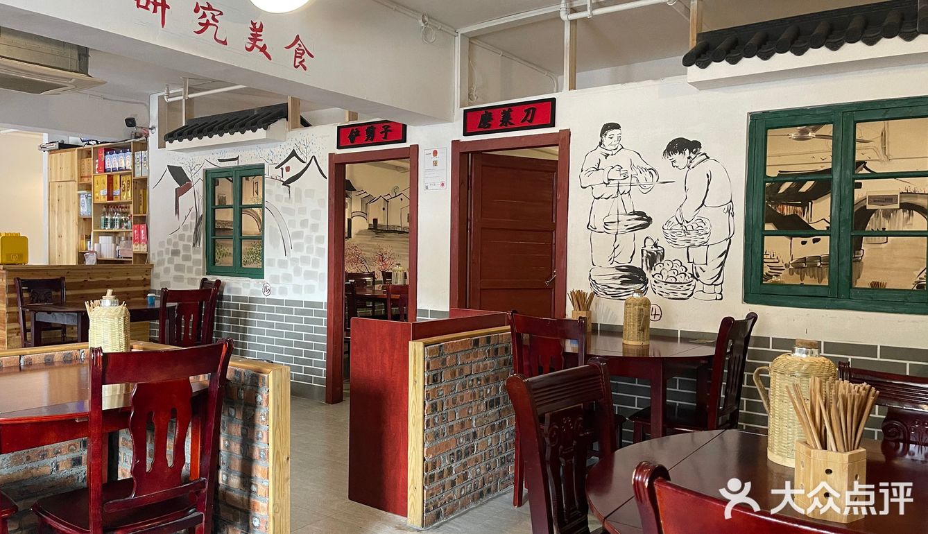 小时候的感觉
