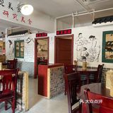 小时候的感觉