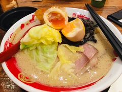-豚王拉面(澳门银河店)