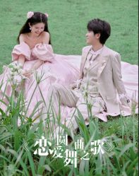 -钟爱一生婚纱摄影旗舰店