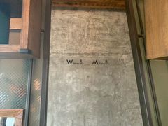 -漫咖啡(浏阳河店)