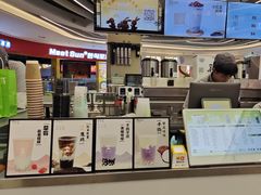 -茶芭蕾·新疆酸奶(美美1店)