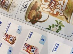 -DQ·蛋糕·冰淇淋(南开大悦城2F店)