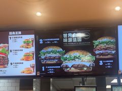 -汉堡王(上海虹口龙之梦)