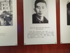 -遵义市博物馆