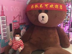 -摩天活力城·摩天轮